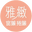 雅緻窗簾捲簾,全方位窗簾訂購 logo